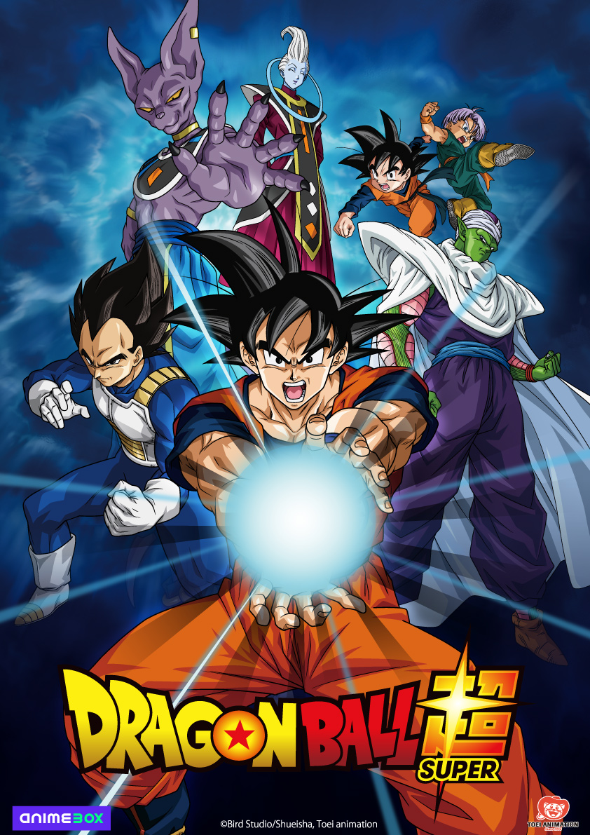 Dragon Ball Super llega a AnimeBox